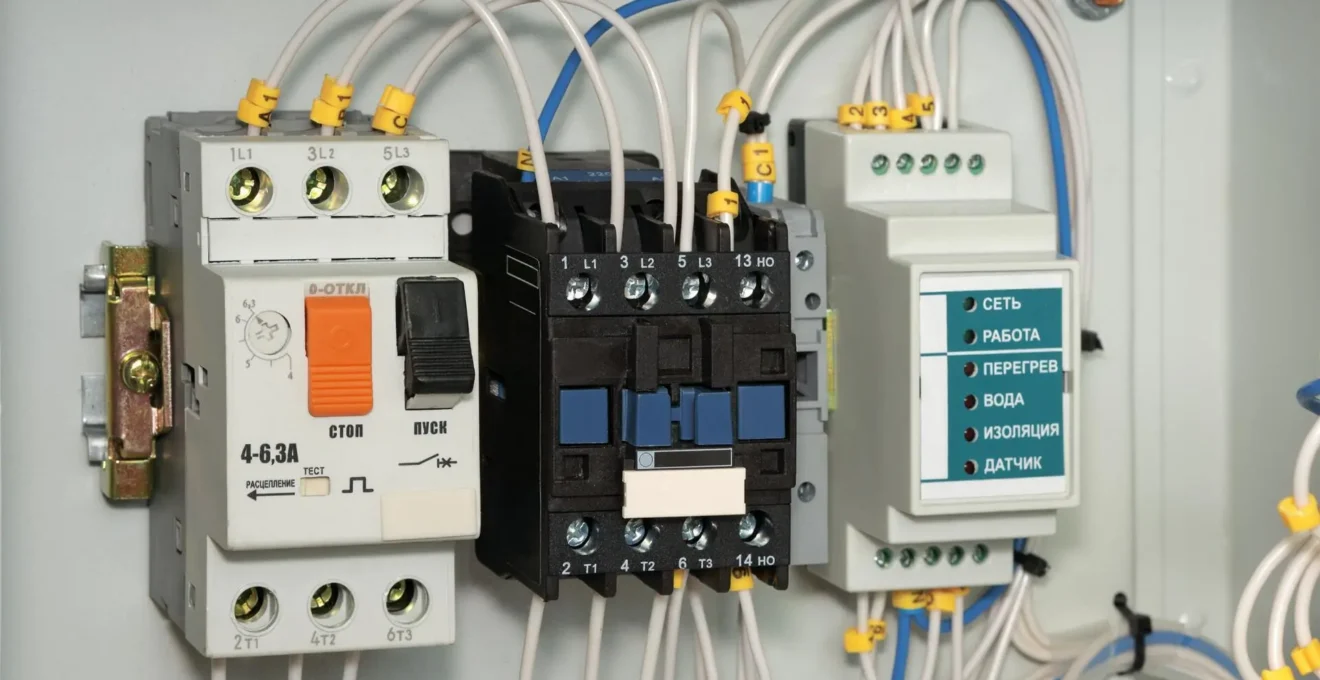 fournisseur de matériel électrique.png