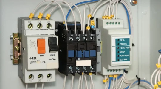 fournisseur de matériel électrique.png